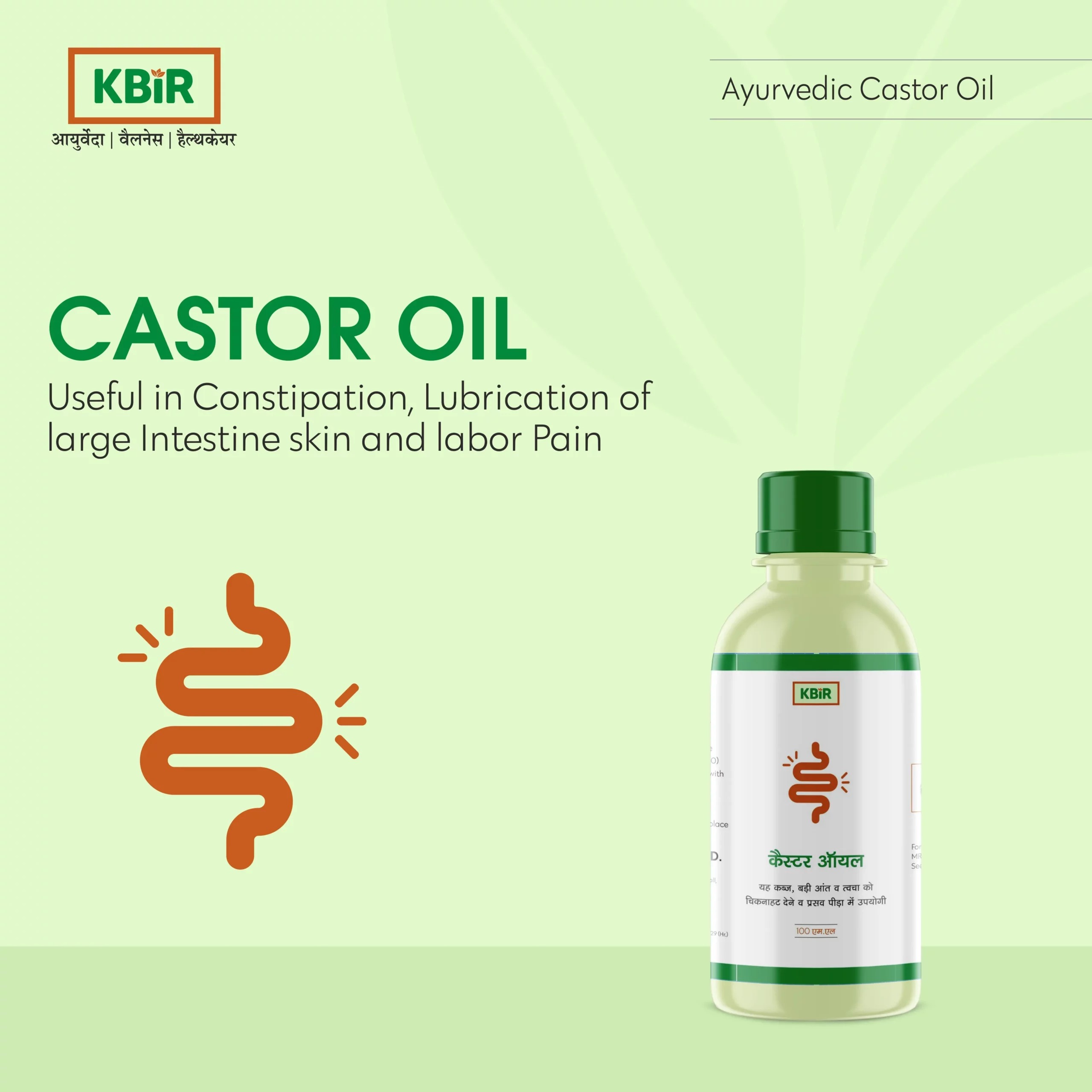 CASTOR OIL 100ML-6.jpeg